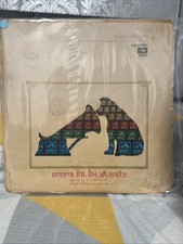Punjabi Vinyl Record Lp Grand