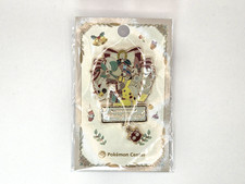 Pokémon Center Christmas 2025