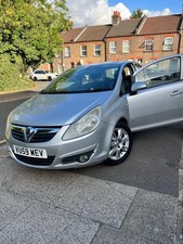 VAUXHALL CORSA, ASTRA AND ALL OTHER MODEL CAR PARTS MESSAGE FOR INQUIRIES