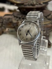 Vintage Omega Military Style