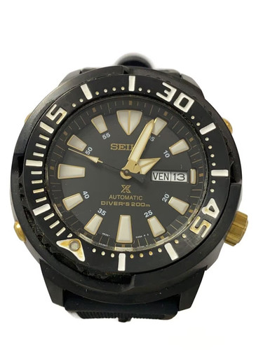 Seiko prospex diver 200 - seiko,