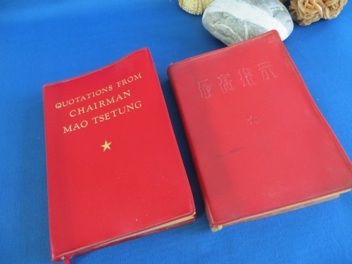 1972 quotations from chairman - quotations,