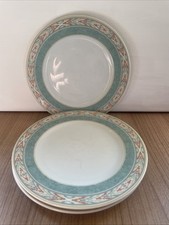 Wedgewood Home "Aztec" 7 inch
