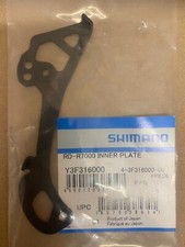 Shimano RD-R7000 Inner Plate -