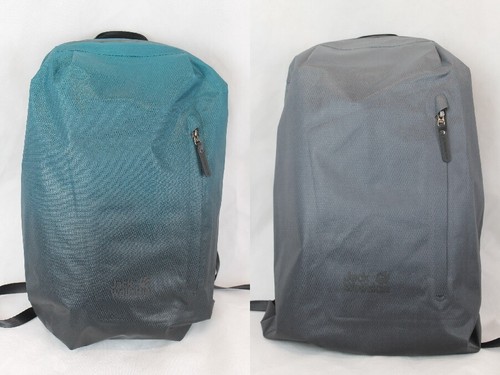 Jack wolfskin backpack aurora - wolfskin,