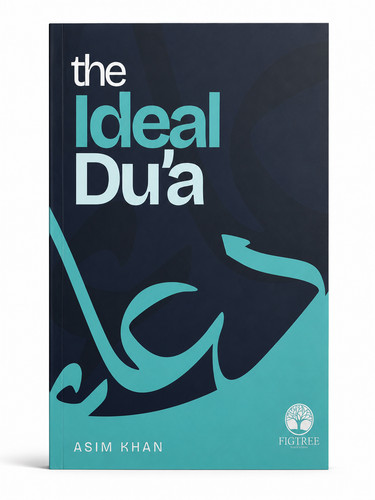 The ideal dua asim - asim, khan