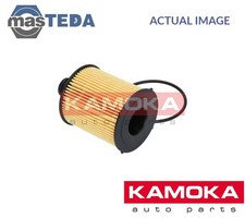 F111501 ENGINE OIL FILTER