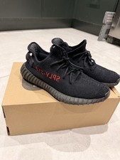 YEEZY BOOST 350 V2 UK 8.5