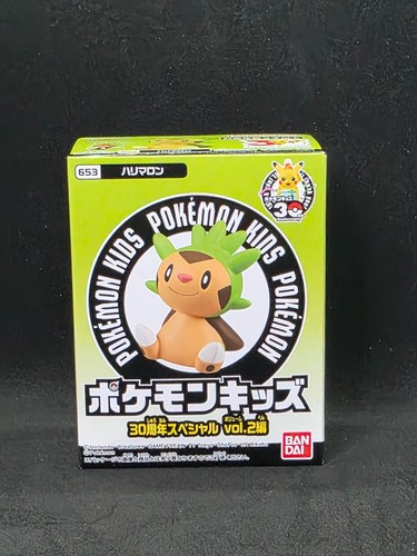 Firm price pokemon 30th - firm,