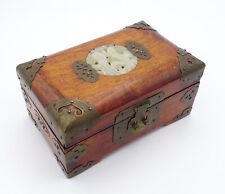 Vintage Chinese Wooden Jewellery Box Brass Trim Jade Inlaid Design