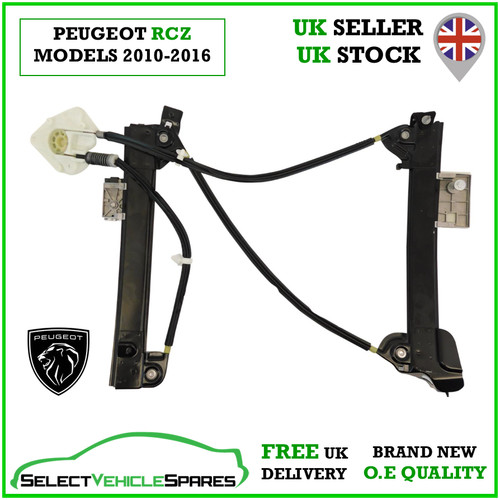 New peugeot rcz drivers - new,