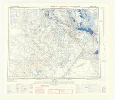 GSGS Restricted Cold War silk