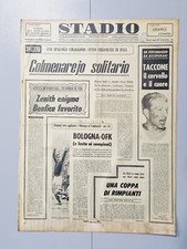 STADIUM 16 JUNE 1964 IGNIS