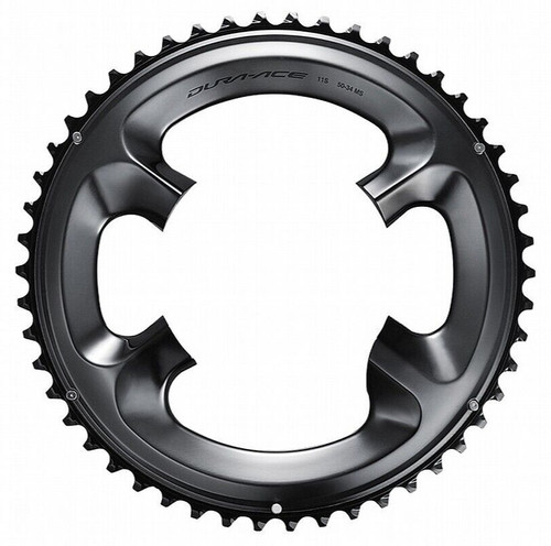 Shimano dura ace - shimano, dura-ace