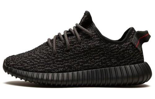 Adidas yeezy boost 350 - adidas,