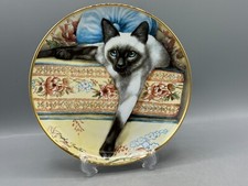 Franklin Mint Blue Eyes