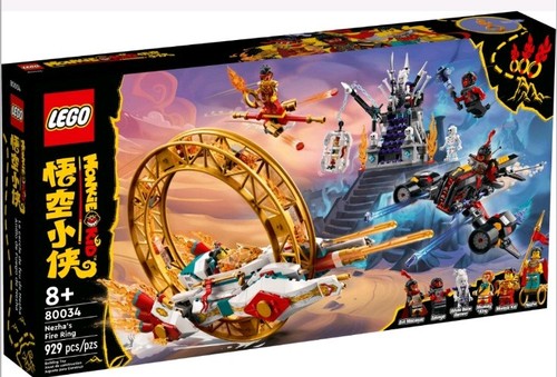 Lego 80034 nezha fire ring - ,