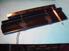 RV 1 Inch BLACK Aluminum
