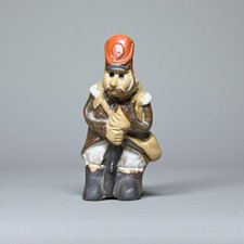 Vintage 1970s TREMAR Studio