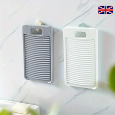 Non-Slip Washing Board Small