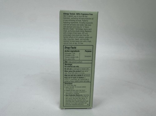 New clinique moisture surge - new,