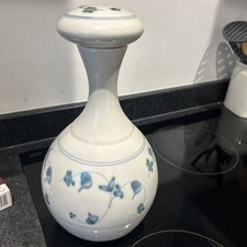 Vintage Iden Pottery Lidded Vase Rye Pottery