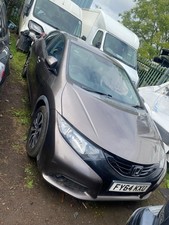 Honda Civic 1.6 2014 handbrake lever brown breaking spares