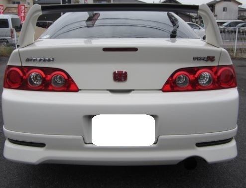 Honda integra type dc5 seal - honda, r