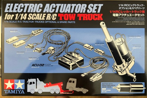 Tamiya electric actuator set - actuator,