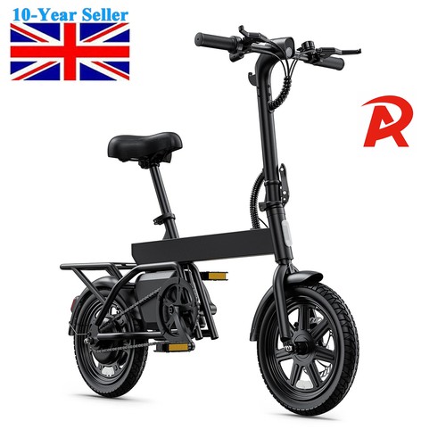 Dyu foldable bike - foldable, e-bike