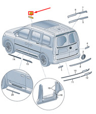 VW CADDY SB MK4 Rear Door