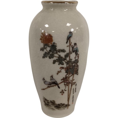 Japanese porcelain satsuma - porcelain,