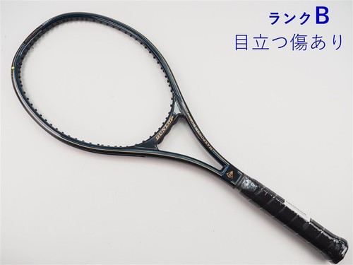 Used tennis racket dunlop - racket,