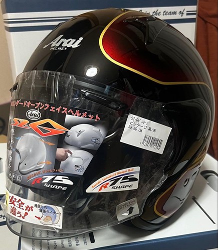 Arai jet helmet - sz-g,