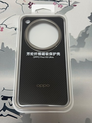 Oppo find ultra - x9,