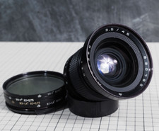 Soviet lens MIR - 26V 3.5/45mm for camera Kiev-88 - working