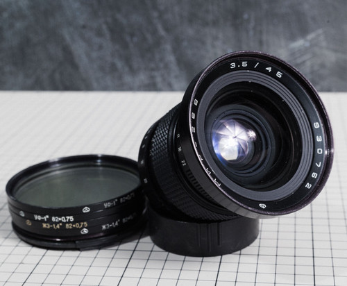 Soviet lens mir 26v - 26v, 3.5/45mm