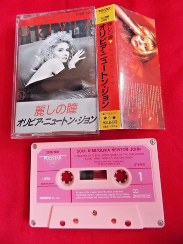 Vintage olivia newton - olivia, /