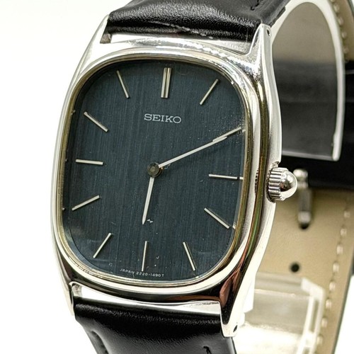 70s working seiko - working,