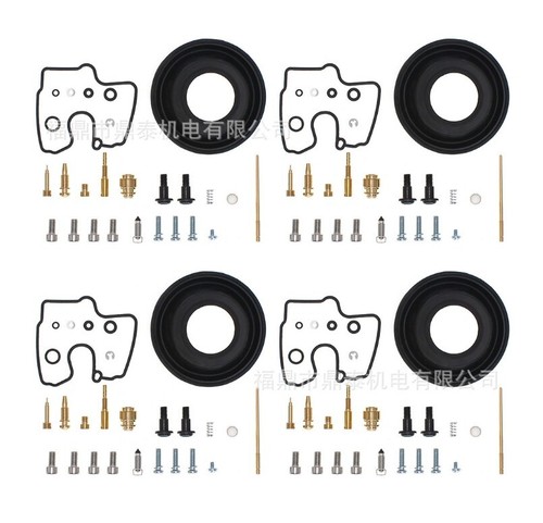 Carburetor parts repair for - parts,