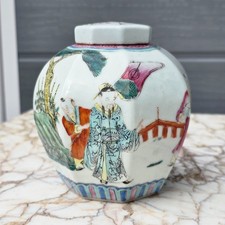 Chinese Antique Porcelain