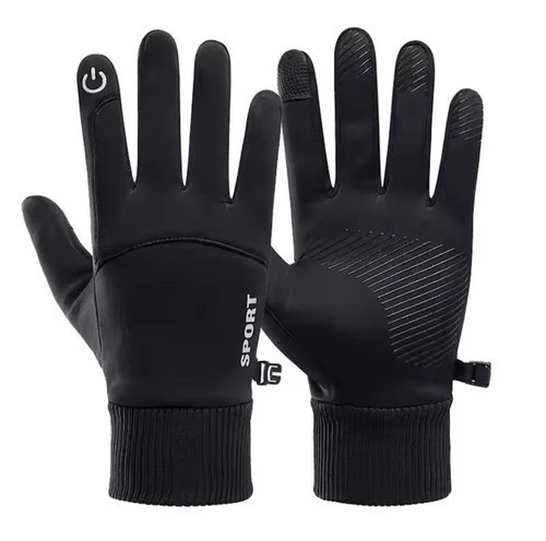 Winter waterproof full - ,