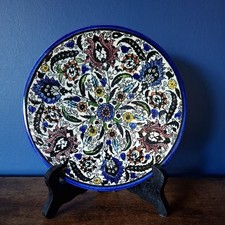 vintage Majolica Pottery Plate