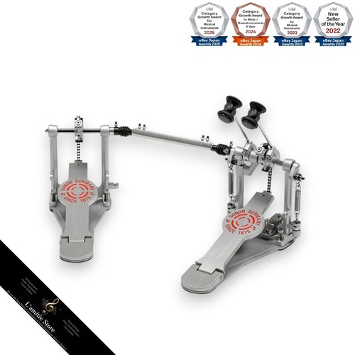 Sonor 2000 series sndp2000s - 2000,