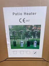 Radiant patio heater 15kw