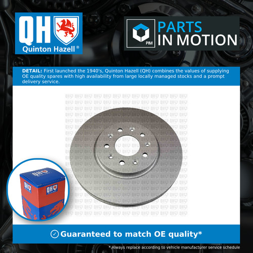 Brake discs pair - brake,
