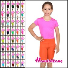 Kids Plain Cycling Shorts