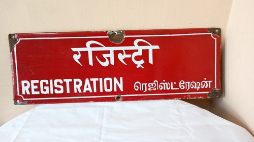 Registration post office - registration,