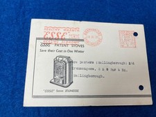 Smith  Wellstood ADVERT