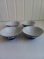 4x Rice Bowls Japanese "Boys Playing" Pattern Blue & White FO
